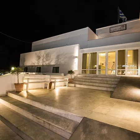 Olympic Santorini Vóthon